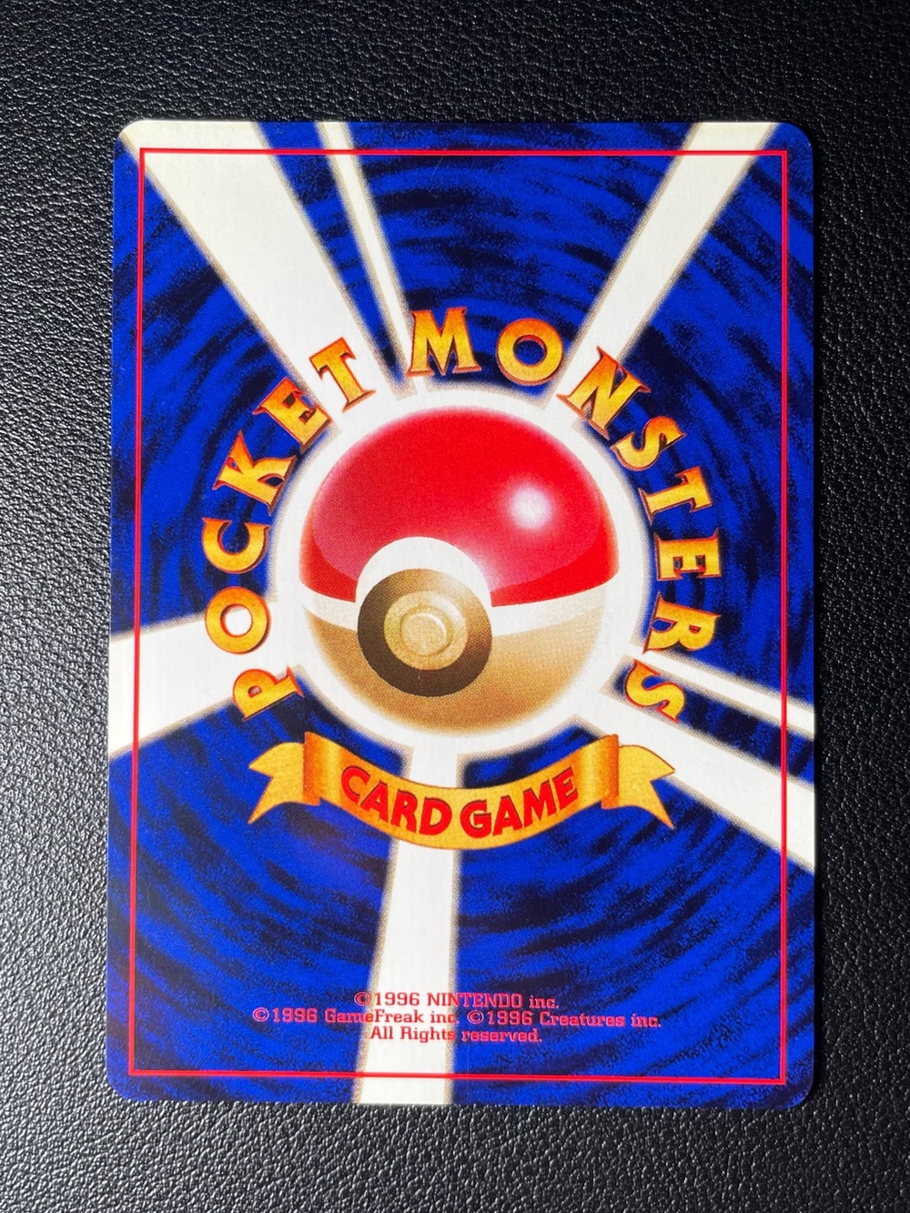 Dark Hypno #97/Pokemon Japanese Rocket Gang - Picture 8 of 12